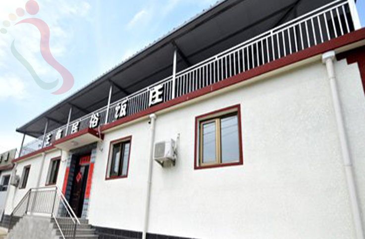 北京密云区清凉谷王有农家院 - 图片2