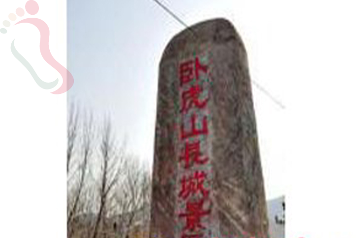 北京密云区古北水镇月芹农家院 - 周边游玩