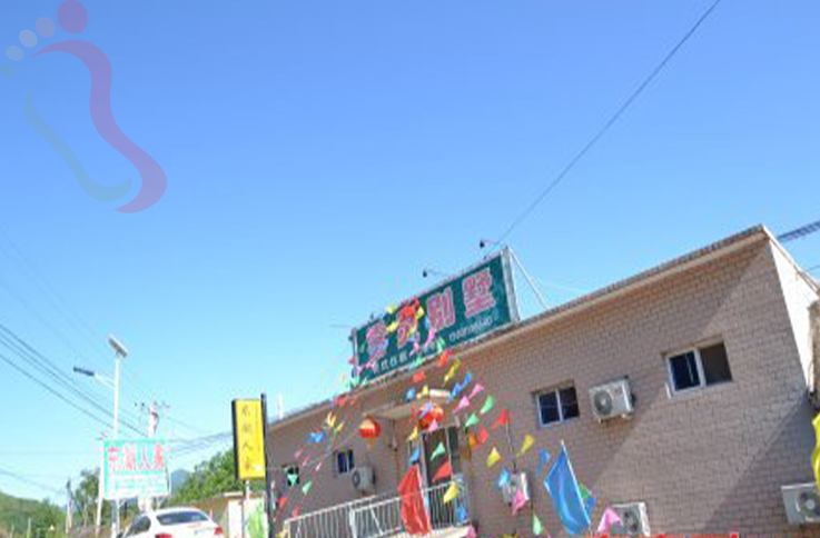 北京密云区雾灵山煜玲小院 - 图片1