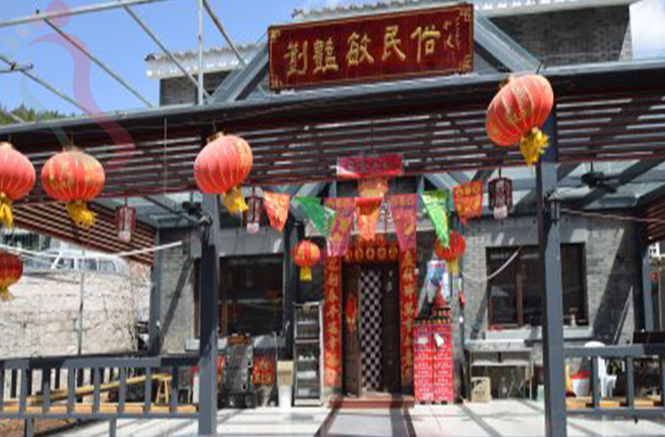 北京密云区艳敏民俗之朋乐斋农家 - 图片1