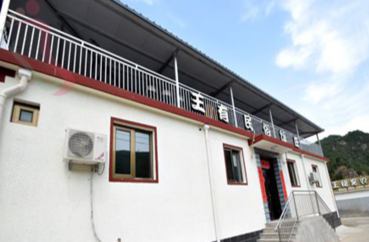 北京密云区清凉谷王有农家院 - 图片1