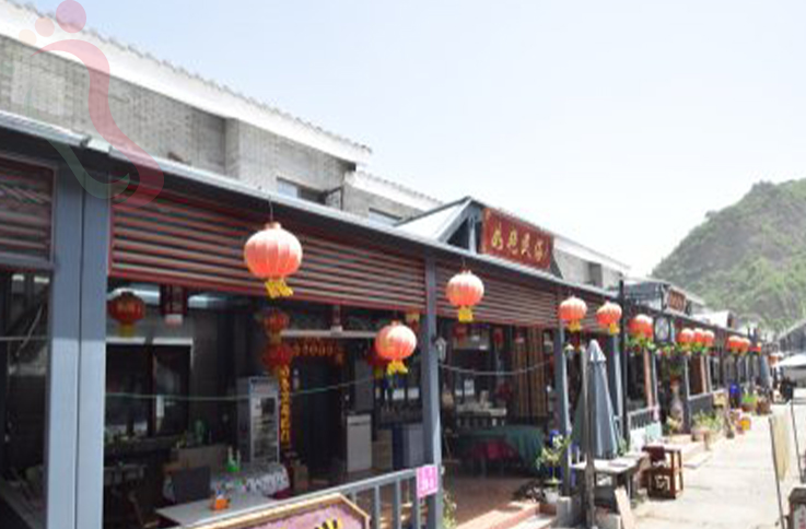 北京密云区古北水镇如艳民宿 - 图片3