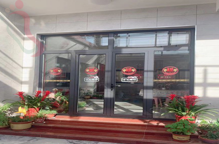 北京密云区古北水镇聚友缘精品民宿 - 图片1