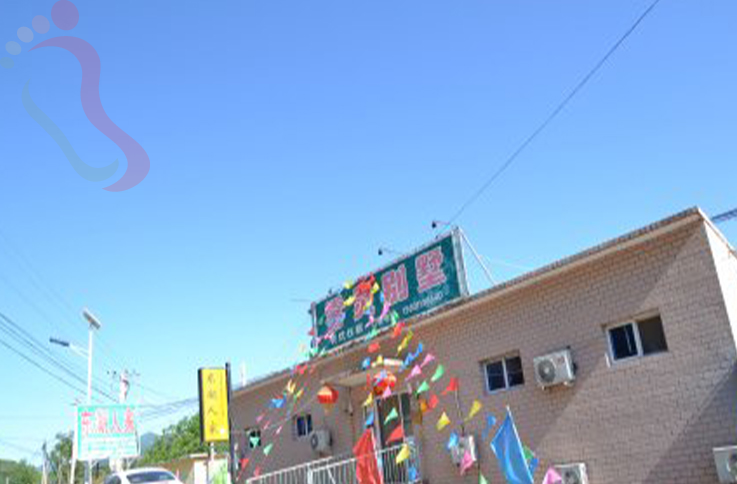 北京密云区雾灵山东湖人家 - 图片2