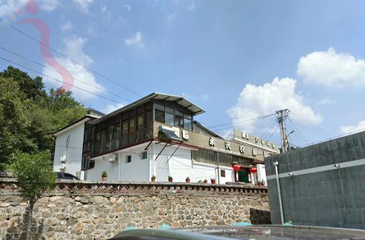 北京密云区桃源仙谷永兴农家院 - 图片4