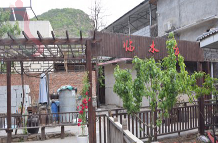 北京密云区捧河湾临水居农家院 - 图片2