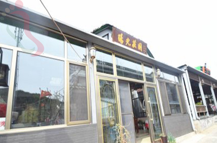 北京密云区司马台阳光庄园 - 图片1