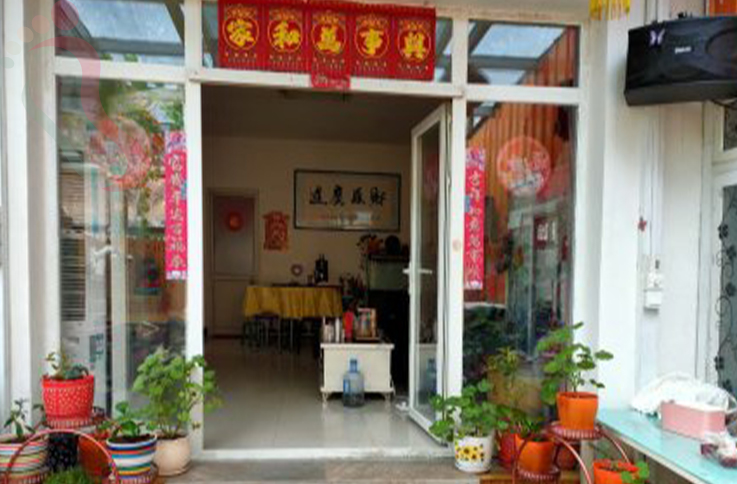 北京房山区蒲洼乡花台东村聚仙阁农家院 - 图片1