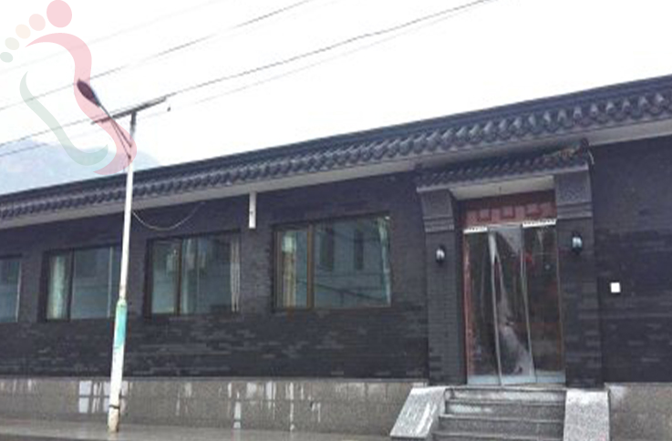 北京密云区古北水镇温馨农家院 - 图片1