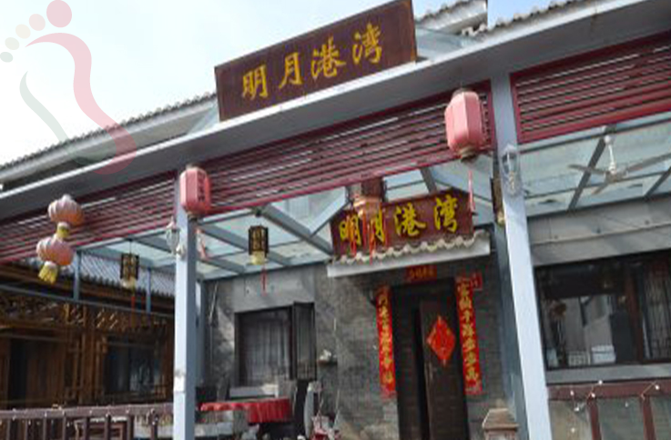 北京密云区司马台长城明月港湾 - 图片1