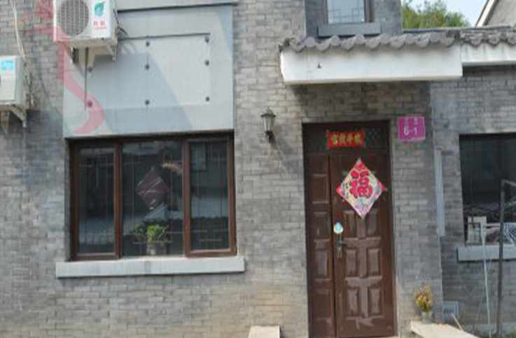 北京密云区司马台如慧园农家院 - 图片1