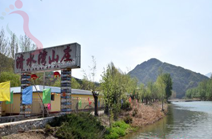 北京密云区清水湾山庄 - 图片1