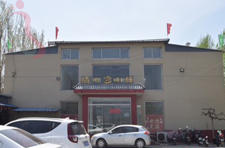 北京密云区清水湾山庄 - 图片2