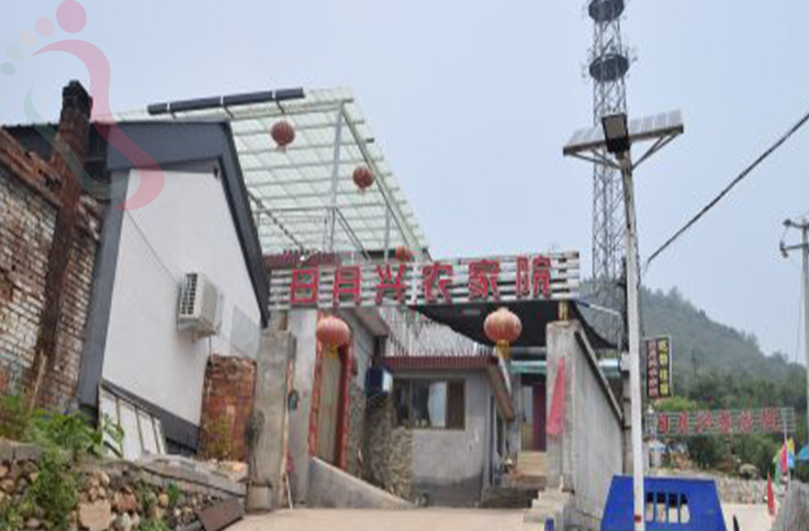 北京密云区黑龙潭日月兴农家院 - 图片1