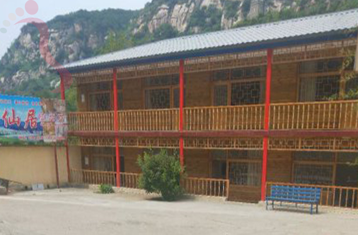 北京密云区密仙居度假村 - 图片3