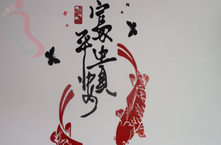 北京密云区黑龙潭日月兴农家院 - 民宿介绍