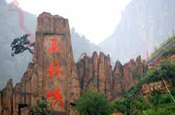 北京平谷区玻璃台陶广印88号农家院 - 周边游玩
