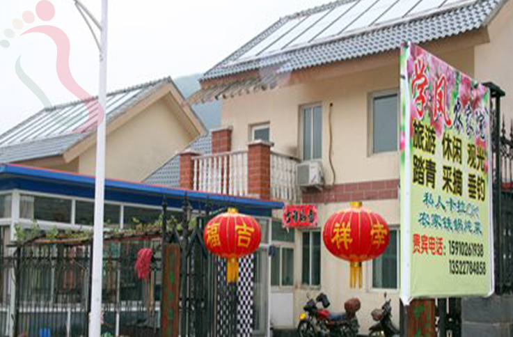 北京平谷区挂甲峪学凤农家院 - 图片1