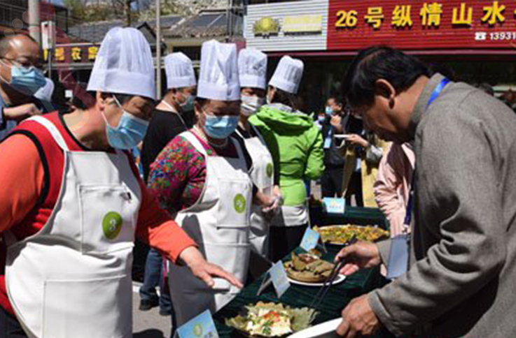 北京平谷区玻璃台栗前香农家院 - 图片4