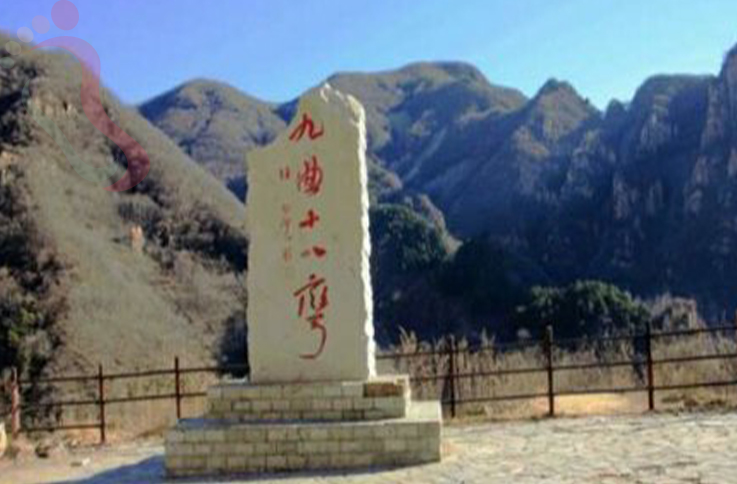 北京平谷区玻璃台5号勤华农家院 - 周边游玩