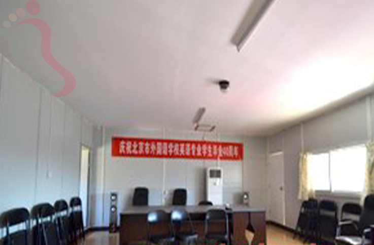 北京平谷区太后村观景阁农家院 - 民宿介绍