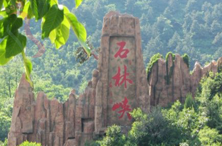 北京平谷区挂甲峪来顺农家院 - 周边游玩