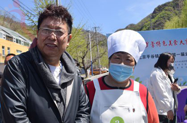北京平谷区玻璃台栗前香农家院 - 民宿介绍