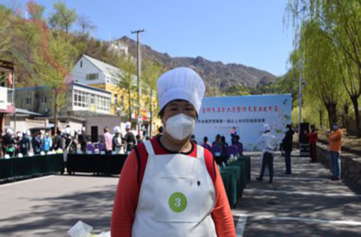 北京平谷区玻璃台栗前香农家院 - 图片3