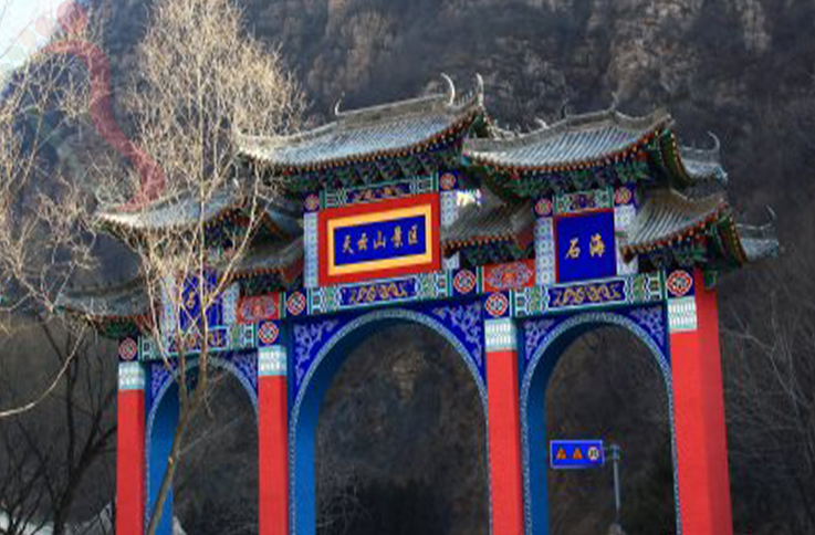 北京平谷区挂甲峪来顺农家院 - 周边游玩