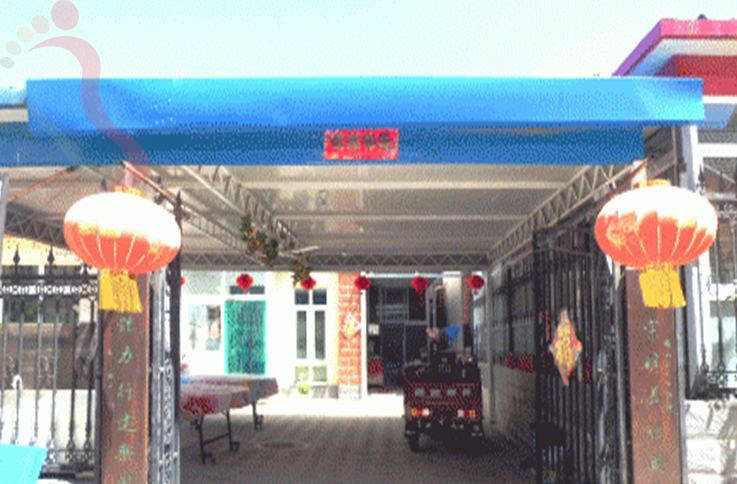 北京平谷区挂甲峪来顺农家院 - 图片1