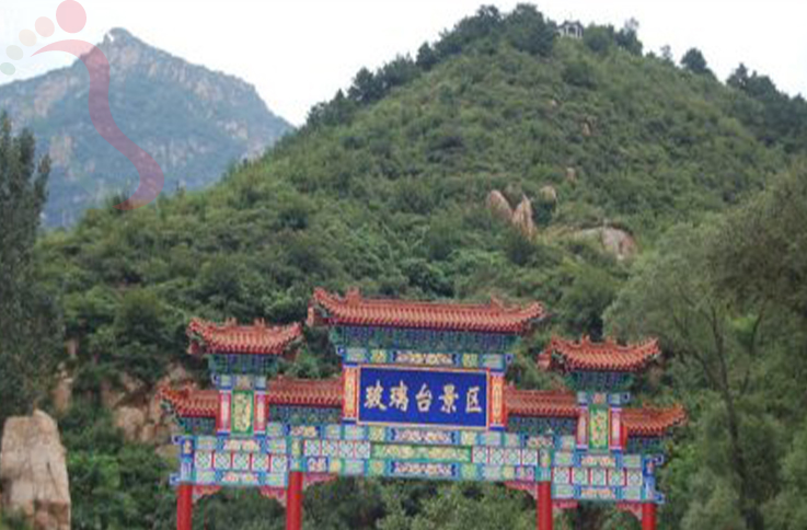 北京平谷区京东大峡谷老韩鱼家农家院 - 周边游玩