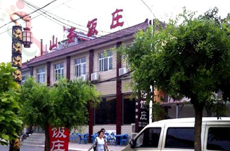 北京延庆区龙庆峡山杏农家院（四星级） - 图片4