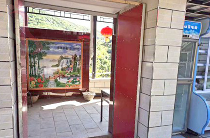 北京门头沟区文和世外桃源农家院 - 民宿介绍