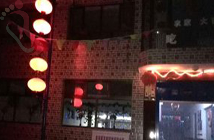 北京延庆区玉渡山巢空间-知行雅苑 - 图片3