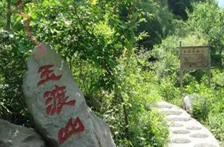 北京延庆区玉渡山巢空间-知行雅苑 - 周边游玩