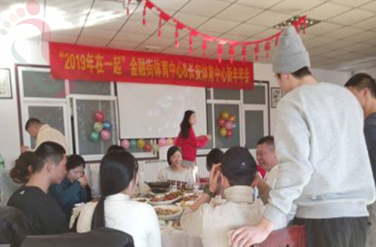 北京延庆区龙庆峡山杏农家院（四星级） - 图片2