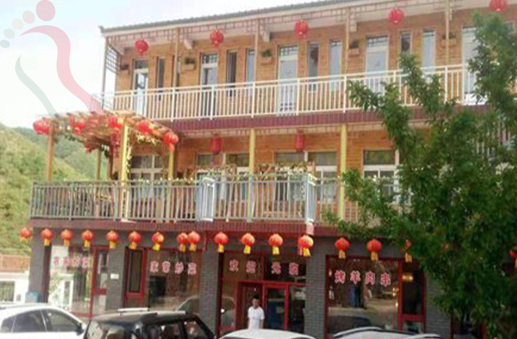 北京门头沟区灵山山里人农家院