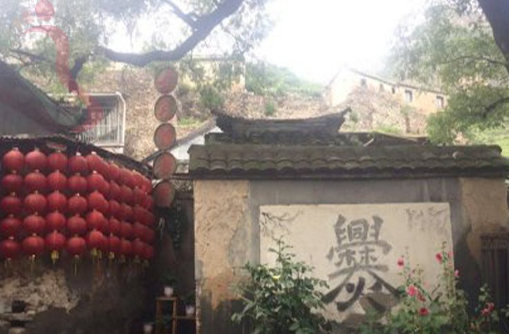 北京门头沟民宿|爨底下民宿|清明古宅8号院-门头沟旅游,爨底下旅游-民宿汇 - 图片1