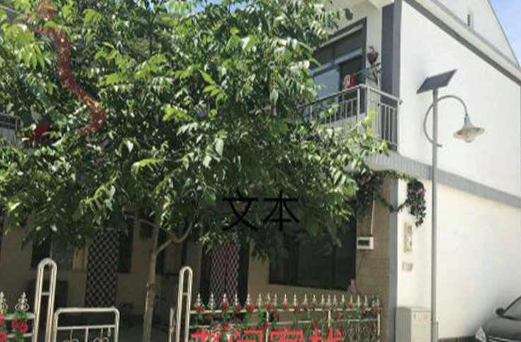 北京门头沟区灵山老闫客栈 - 图片1