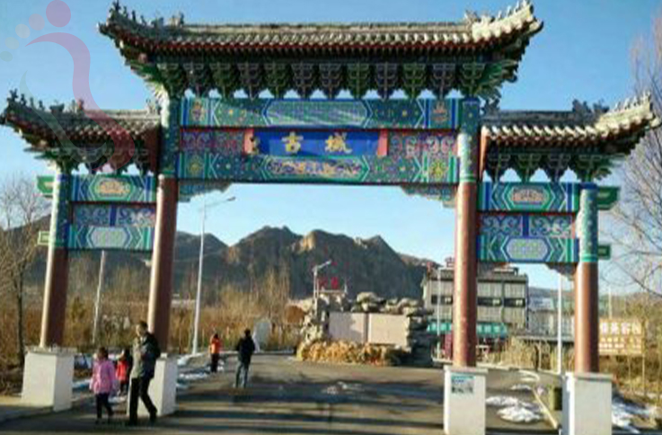 北京延庆区龙庆峡旺起来老杨农家院（市级） - 图片2