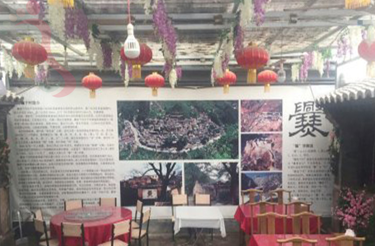 北京门头沟民宿|爨底下民宿|清明古宅8号院-门头沟旅游,爨底下旅游-民宿汇 - 图片4