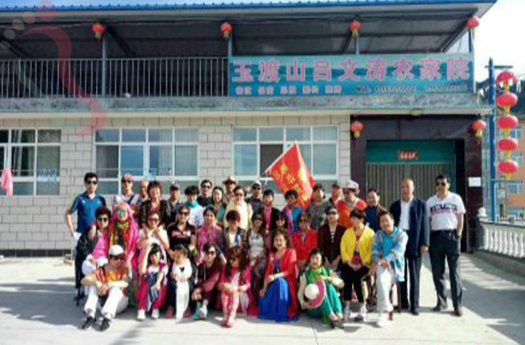 北京延庆区玉渡山吕文涛农家院 - 民宿介绍
