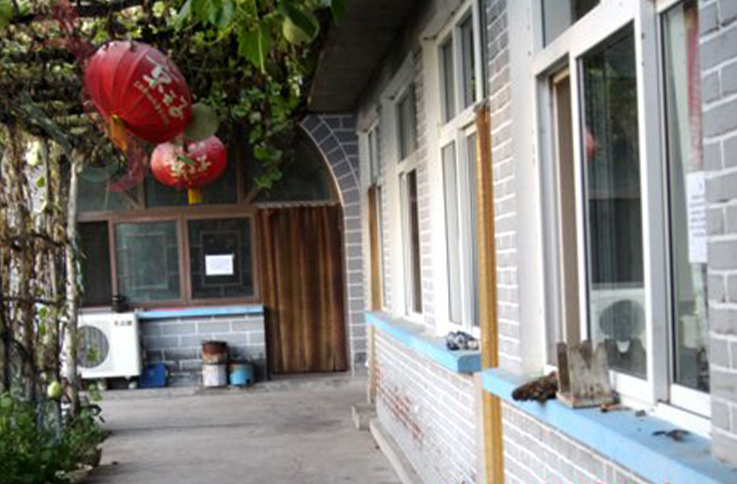 北京延庆区柳沟民窑农家院 - 图片3