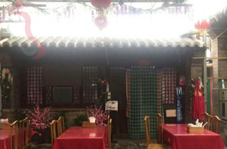 北京门头沟民宿|爨底下民宿|清明古宅8号院-门头沟旅游,爨底下旅游-民宿汇 - 图片3