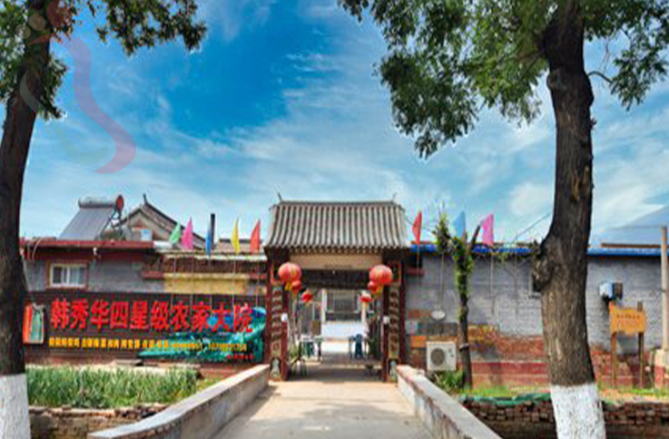 北京顺义区焦庄户韩秀华农家院 - 图片3