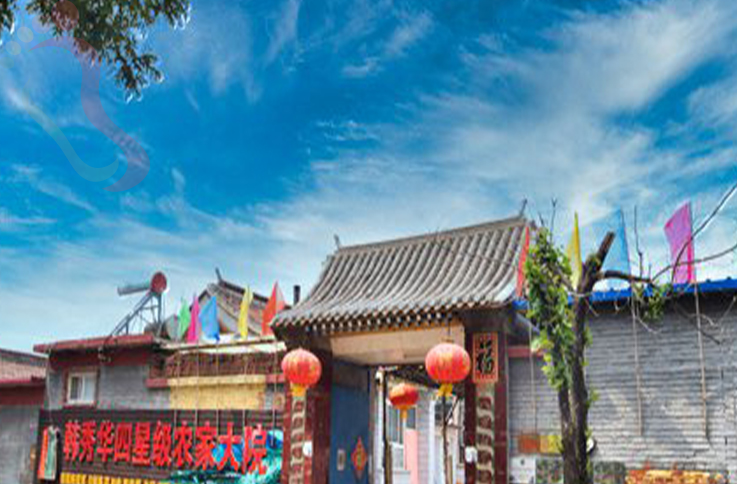 北京顺义区焦庄户韩秀华农家院 - 图片4