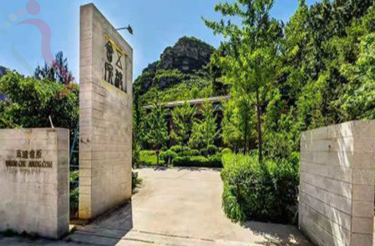 北京房山区五渡德贤栖会所 - 图片4