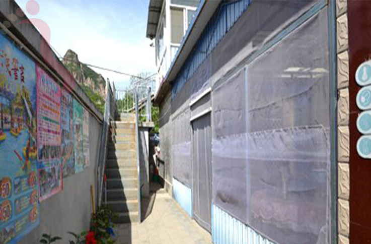 北京房山区十渡文华农家院 - 图片1