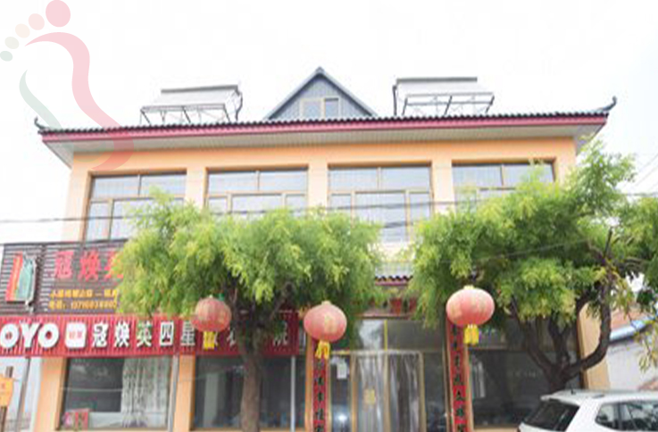 北京顺义区焦庄户寇焕英农家院 - 民宿介绍