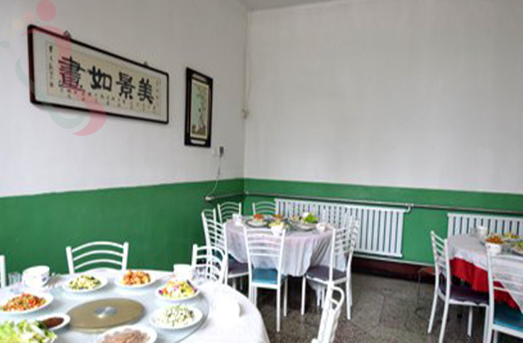 北京顺义区田淑兰农家大院 - 民宿介绍